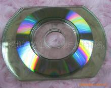 广东老字号名片制作印刷批发_广东老字号名片制作印刷供应_名片制作印刷广东老字号厂家_ - 