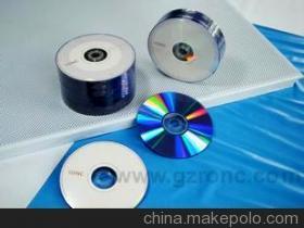 【小光盘刻录,光盘制作,光盘印刷,光盘批发,光盘打印,光盘压模】价格,厂家,图片,刻录光盘,上海光正电子科技-