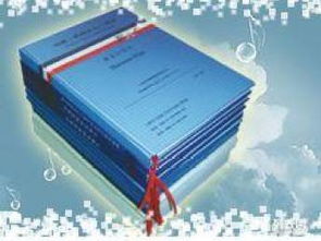 图 打印复印 不干胶 彩页 画册 胸牌 光盘刻录 北京印刷包装