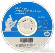 江门光盘印刷包装批发_江门光盘印刷包装供应_光盘印刷包装江门厂家_ - 