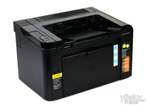 桌面办公惠普1606dn打印机仅1600元