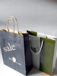 上海永阳包装制品 纸类包装制品产品列表