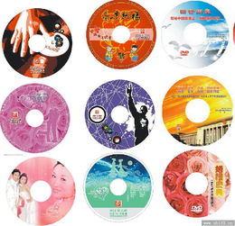 上海光盘印刷有哪些常见问题