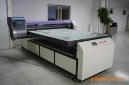 1600打印机供应信息 1600打印机批发 1600打印机价格 找1600打印机产品上