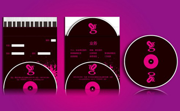 光盘封套印刷产品要注意产品的耐用性