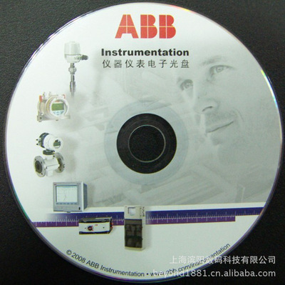 【【光盘生产厂家】提供宁波光盘刻录|光盘复制|光盘印刷|光盘包装】价格,厂家,图片,其他电脑产品加工,上海滨阳数码科技-