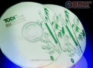 批发绍兴光盘印刷 光盘复制 光盘刻录 光盘制作_数码、电脑_世界工厂网中国产品信息库