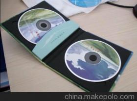 刻录光盘供应商,价格,刻录光盘批发市场-
