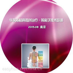 价格 厂家 中国供应商