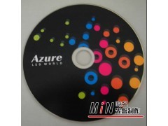 光盘制作、印刷、复制与包装全流程解析