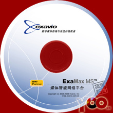 泰州光盘印刷、制作与刻录压制服务详解