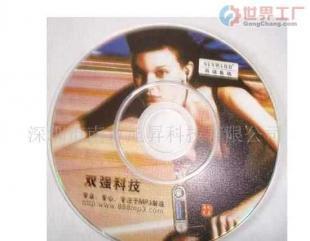 光盘印刷 专业解决方案与市场应用