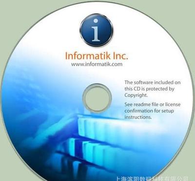 镇江光盘刻录,镇江光盘印刷,镇江VCD刻录