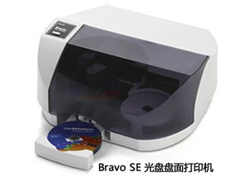 派美雅Bravo SE 专业级光盘盘面打印解决方案