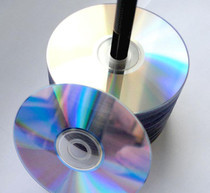 广告光盘 价格、批发与厂家选购全攻略