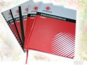 北京印刷包装服务 打印复印、不干胶、彩页、画册、胸牌、光盘刻录及印刷一体化解决方案