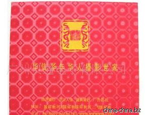 婚庆光盘木盒 珍藏美好回忆的精致艺术