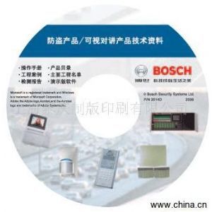 全面解析光盘制作 从印刷、刻录到复制与压盘的专业加工流程