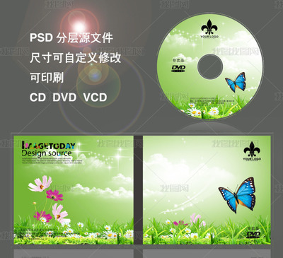 如何设计和印刷高质感的光盘封面 从品牌到印刷细节全指南